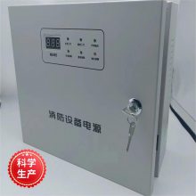 24v*** ɼԴ йԴ 20Դҵ ʱ