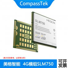 SLM750 4Gȫͨģ ֧GPS ּ EC20