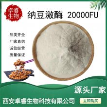 ɶø 20000fu/g ɶȡ ճ˿ø 100g/ ɶø ֻ