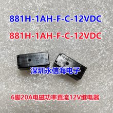 881-2CC-C 12VDC ɴʼ̵ 881-2CH-F-C 24VDCŹʼ̵881H-1AH-F-C-12VD