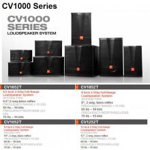 JBL CV1652T CV1852T CV1052T专业舞台会议卡包娱乐音箱 CV1252T