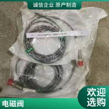 (gu)HUMPHREY hR 늴y 310 12V DC (bio) m  ʽp