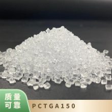 PCTG ʿ A150 ͸  ׼ӹ  ʳƷ