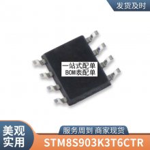 ȫ½ԭװ PC900V DIP6ֱ PC900  