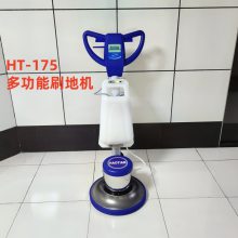 HT-175Ͷ๦ˢؙC(j)ĥؙC(j)̺ϴC(j)늾ʽСϴؙC(j)N(xio)