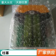 M614mm   λ EH 22050.0606ɸ һֲ