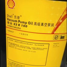 ձ100 Shell vacuum pump oil S2R100߼ձ