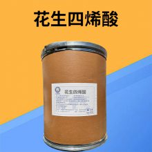  ʳƷϩ Ӫǿ 1kg