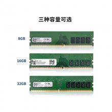 GITSTAR DDR4 3200̨ʽڴƽ̨ 8GB