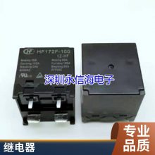 ȫԭװ DSY2Y-S-224L źż̵ 24V 24VDC 2A 8 2