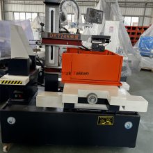 DK7745线切割机床 数控快走丝 高精度稳定性高 品质好