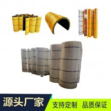 超高分子聚乙烯U型衬板 | 螺旋输送机专用 · 防粘防堵 · 一体贴合