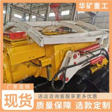 ۻʽʱ֧װ Ӧǿ ZLJ-4.5Fʽʱ֧װ