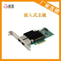 LAN-X550-2SFP Intel X550˫pcie 3.0 RJ45 Ҷ