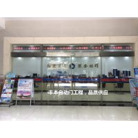 自动门安装电机售价,【丰本】顺德自动门公司在线咨询