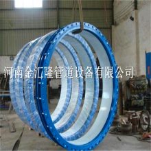 碳钢双法兰管道限位伸缩接头 管路补偿接头 伸缩器