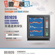 ***10翡»DS-1026Ͳ ˫ͨʹ˵