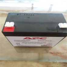 艾默生蓄电池U12V100AH销售网点新报价