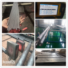 Incoloy925Բ Incoloy925 Incoloy925