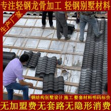 尊龙凯时- 尊龙凯时官方网站- 尊龙凯时APP下载最大限度减少人员伤亡 全力确保群众安全度汛——各地各部门贯彻落实习重要指示精神强化防汛救灾各项工作