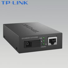 TP-LINKҵ׵ģ˹շTL-FC111Bָü