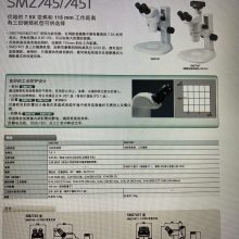 Nikon SMZϵ Greenough SMZ745/T ΢