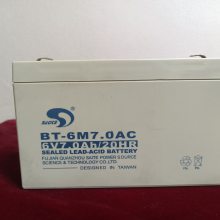 Baotę6V7Ah/ƿ/upsǱãع´ ̨