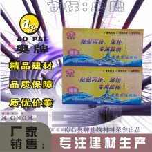 ճỷڼ