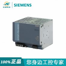 ȫԭװSITOP PSU 6EP1437-3BA10 PLC͵Դģ