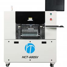 HCT-600SV全自动贴片机快速贴片LED高精准贴片