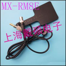  METCAL OKI MX-RM8E ֱ MX-500S纸̨