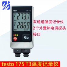 ͼtesto 175 T3 - ˫ͨ¶ȼ¼Ƕ 0572 1753