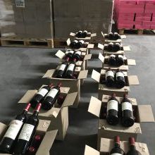 广州葡萄酒进口一般贸易报关报检代理公司|红酒进口清关流程费用