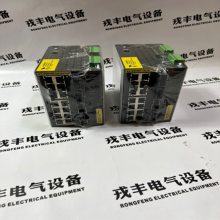 EDS-518A-MM-SC Mesto 2ͽ