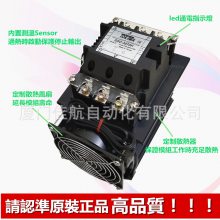 TOKIWA SSC-3070H 固态控制器 SSC-2070HL SSC-3070HL