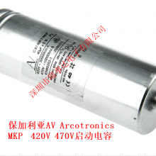 ARCOTRONICS/AV电容 C.87.8BF3 MKP 10UF 420V ABB启动电容