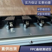 SGK-3000 綯ʽ·