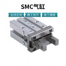 SMC型手指气缸HFZ/MHZ2/ZL2平行气爪6D/10D/16D/20D/25D/32D/40D