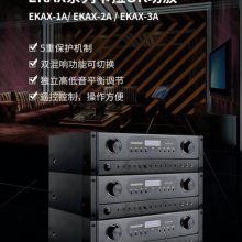 Takstar ʤ EKAX-1A EKAX-2A EKAX-3A OK