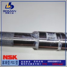 NSK߾˿ W2005FA-1P-C5Z10 С豸 СFA Ѹ