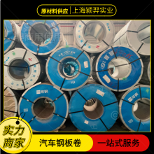 Q/WG(GG) 50WLD600 ְ  ־ 0.5*1350*C