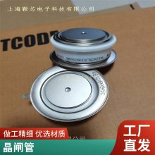 WESTCODEپբR0736LS20Lƽɿع