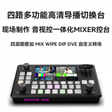 UViDͬҕ(do)ҕlГQ_ 5.5ȫHDMI RGB24bitUVCɼXLRL(fng)һwC