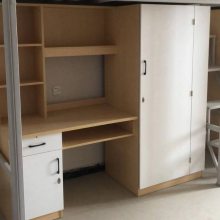 ��˼��Ʒ�� ��Ԣ�� ѧУ��Ԣ�� ���ᴲ Ա������ ���ܴ�