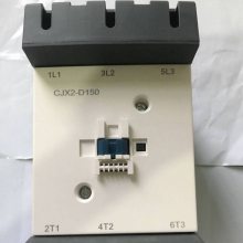 AC110V交流接触器CJX2-D170替代LC1-D170