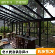 北京***的民宿装修设计 顺义 通州 大兴 嘉宁颂 名师主案