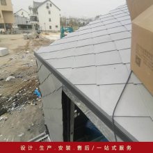 苏州厂生产铝镁锰合金方形锁扣板教堂 城堡 酒店穹顶金属瓦片 金属鱼鳞板