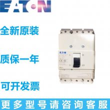 EATON MOELLERն·LZMN1-A125 3P 125A