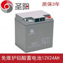 ʥ SP12-24 12V24AH UPS EPSֱײƷ