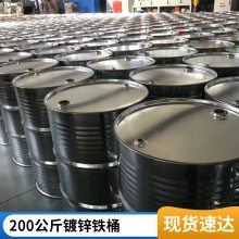  200LпͰ пͰ տܼͰ 䲻